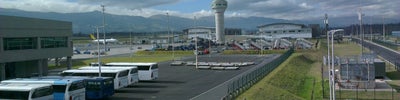 Aeropuerto Internacional Mariscal Sucre (UIO) (Aeropuerto Internacional Mariscal Sucre)