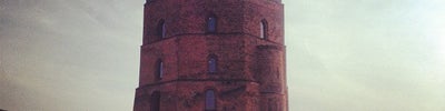 Gedimino Pilies Bokštas | Gediminas’ Tower of the Upper Castle (Gedimino Pilies Bokštas)