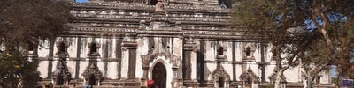Thatbyinnyu Temple