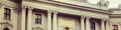 Hofburg
