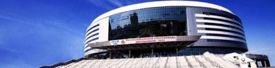 Минск-Арена / Minsk-Arena (Мінск-Арэна)