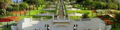 Baha'i Gardens (הגנים הבהאים)