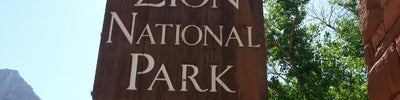 Zion National Park Visitor Center