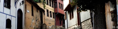 Стария град (Old town) (Старият град)