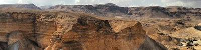 Masada (מצדה)