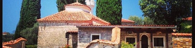 Stari grad Bar | Old Town Bar