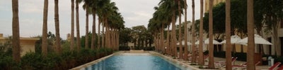 Kempinski Hotel Ishtar
