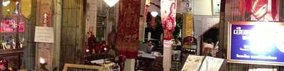 Heon Luang Prabang (เฮือนหลวงพระบาง)