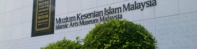 Islamic Arts Museum Malaysia