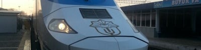 Железнодорожный вокзал «Самарканд» / Samarkand Railway Station