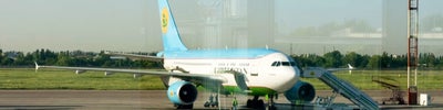 Toshkent Xalqaro Aeroporti | Tashkent International Airport (TAS) (Toshkent Xalqaro Aeroporti)