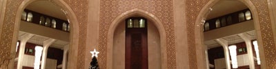 Al Bustan Palace, a Ritz-Carlton Hotel