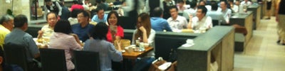 Din Tai Fung (鼎泰豐)