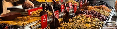 Mahane Yehuda Market (שוק מחנה יהודה)