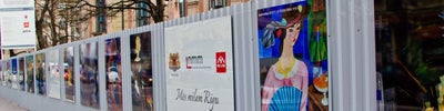 Latvijas Nacionālais mākslas muzejs