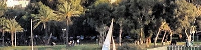 Park HaYarkon (גני יהושוע / פארק הירקון)