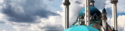 Kazan Kremlin (Казанский Кремль)