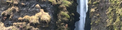 Gljúfrabúi (Gljúfrabúi / Gljúfrafoss)