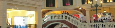 The Venetian Macao (威尼斯人度假村)