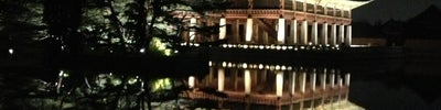 Gyeonghoeru (경회루)