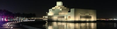 Museum of Islamic Art Park (حديقة متحف الفن الإسلامي)