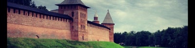 Novgorod Kremlin (Новгородский Кремль)