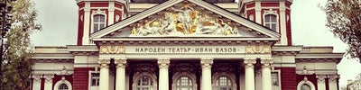 Народен театър "Иван Вазов" (I (Народен театър "Иван Вазов")