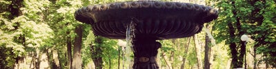 Маріїнський парк / Mariinsky Park (Маріїнський парк)