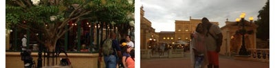 World Showcase