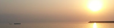 Persian Gulf Beach | ساحل خلیج فارس