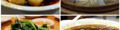 Din Tai Fung (鼎泰豐 南西店)
