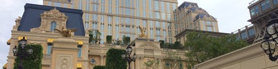 The Parisian Macao (澳門巴黎人)