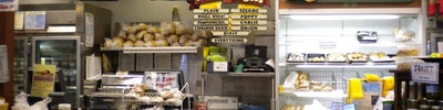 Rein's New York Style Deli