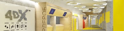 Планета Кіно 4DX