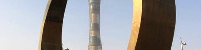 Aspire Park (حديقة اسباير)