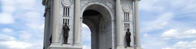 State of Pennsylvania Monument