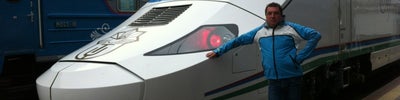 Ж/Д Вокзал Ташкент | Tashkent Railway Station
