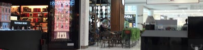 Oman Avenues Mall (عُمان افينيوز مول)