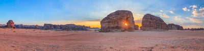 The Elephant Rock (جبل الفيل)
