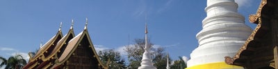 Wat Phra Singh Waramahavihan (วัดพระสิงห์วรมหาวิหาร)