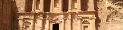 Petra (البتراء)
