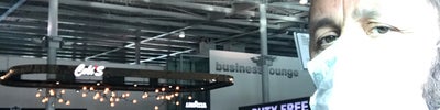 Nene Tereza International Airport -VIP Lounge