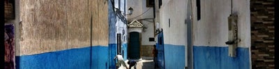 Kasbah Des Oudayas