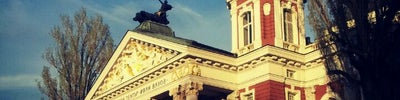Градинката пред Народен театър