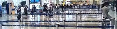 Aeropuerto Internacional José Joaquín de Olmedo (GYE) (Aeropuerto Internacional José Joaquín de Olmedo)