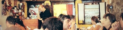 Metaxi Mas (Μεταξύ Μας)