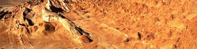 Valle de La Luna