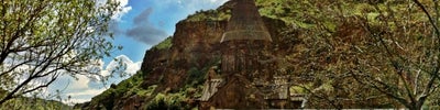 Geghard Monastery | Գեղարդի տաճար (Գեղարդի տաճար)