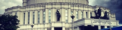 Национальный академический большой театр оперы и балета Республики Беларусь (Нацыянальны акадэмічны Вялікі тэатр оперы і балета)