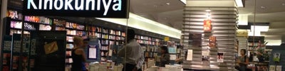 Books Kinokuniya 紀伊國屋書店 (Books Kinokuniya)